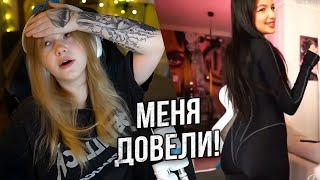 МОРФИ СМОТРИТ ТИК ТОК #91 | ЛЕРА ПРО СВОЙ ПЕРВЫЙ РАЗ | morphe_ya нарезки