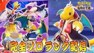 テツオの配信のサムネイル画像
