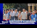 賴清德內政爭議