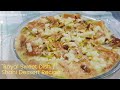 Shahi dessert royal sweet dish  recipe cook food with delight royaldessert shahidessert eid