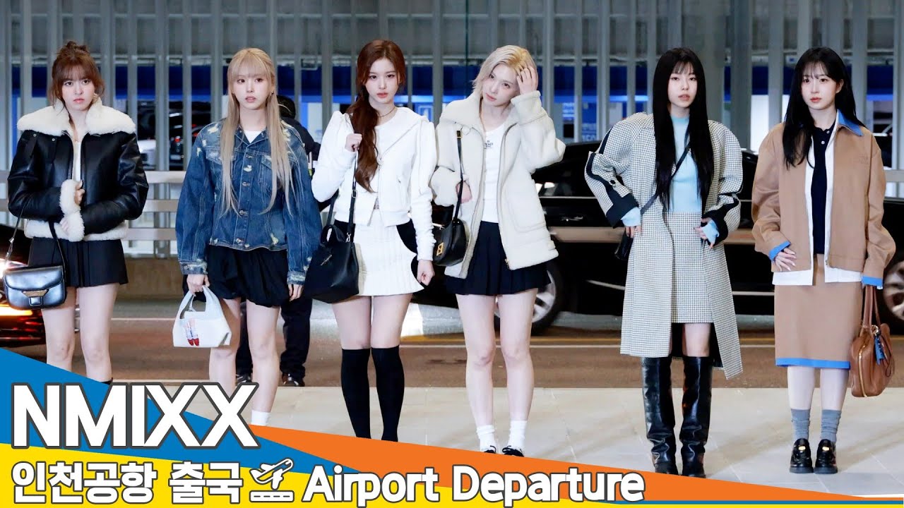 엔믹스, '지우'가 맛난 거 한턱 쏠게요~💸'하트키링'❤️ 안 챙겨 온 '배이'😢🥹(출국)✈️ NMIXX Airport Departure 2024.12.13 Newsen