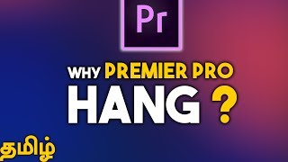 Premier Pro Tips ? | Tamil | Vignesh Jr screenshot 5