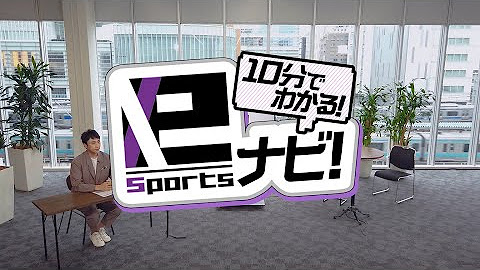 Tokyo Game Show 東京ゲームショウ Youtube Tokyo Game Show 東京ゲームショウ Youtube