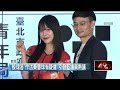 反對殷瑋答？ 秦慧珠批「弱化蔣萬安」掀國民黨正反意見論戰