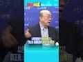 國際社會對局勢的反應