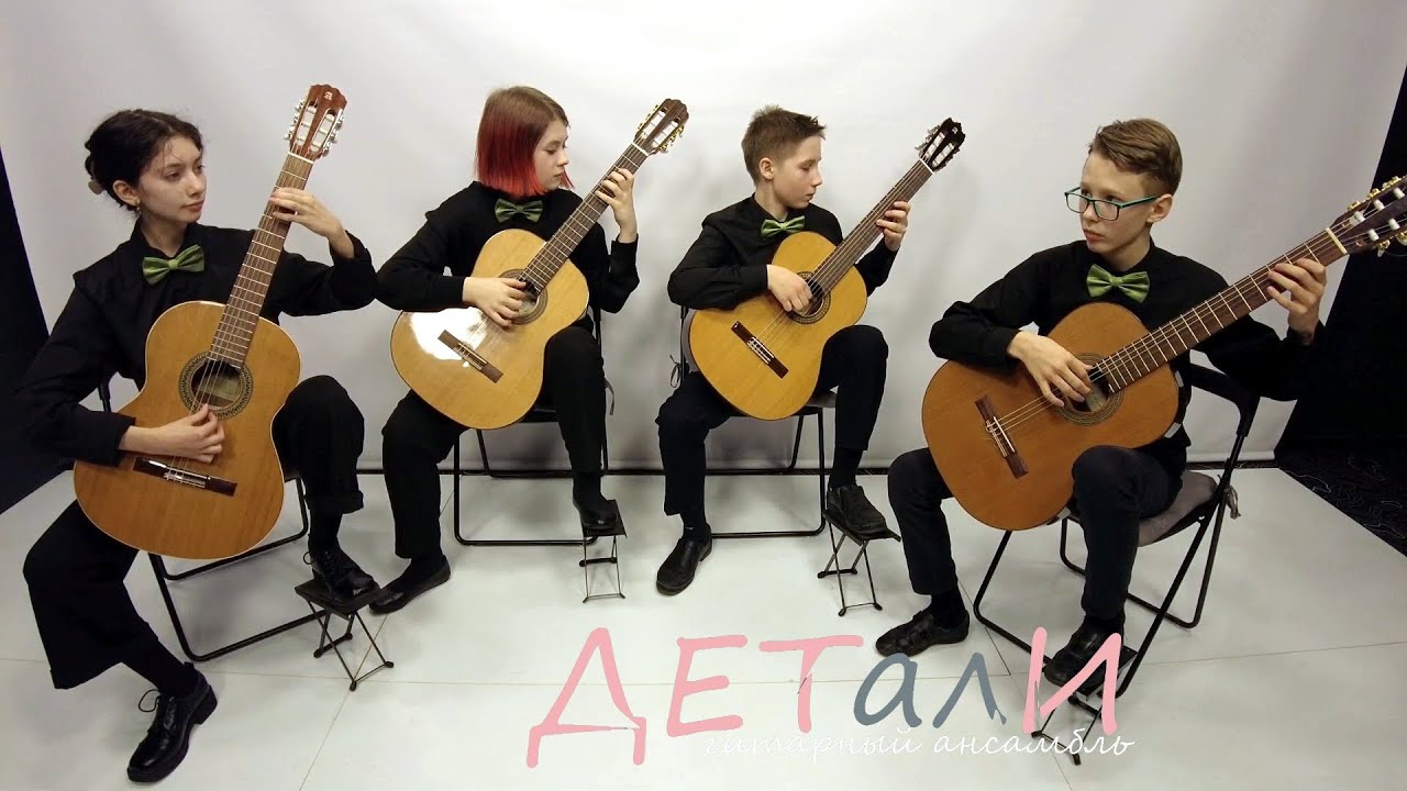 А. Рыбников, музыка из к/ф "Вам и не снилось". Аранжировка Паскиной И ...