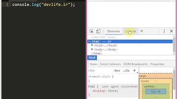 آموزش جاوا اسکریپت - جلسه 10