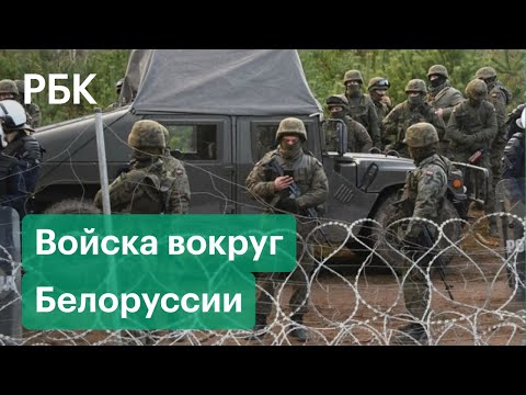 Украина вслед за Литвой и Польшей усиливает контроль на границе с Белоруссией