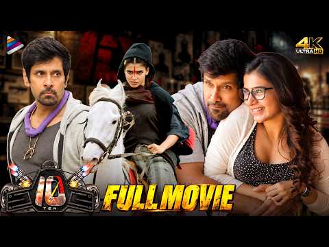TEN Latest Telugu Full Movie 4K | Chiyaan Vikram | Samantha | Charmi | 10 Telugu Full Movie | TFN