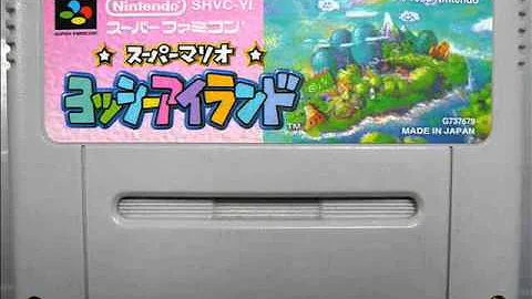 ヨッシーアイランド クッパ Bgm ヨッシーアイランド クッパ Bgm