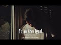 &quot;Ya No Eres Igual&quot;😥 Instrumental Rap triste 2022 ( Piano) Emotional Sad Melody | Prod By Yels Beat