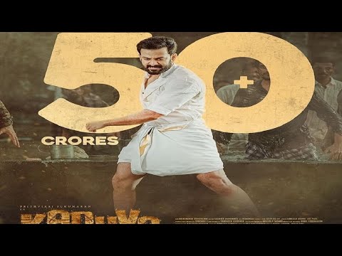 God Father Full Length Hindi Movie | MohanLal, Vivek oberoi | Dubbed Movies