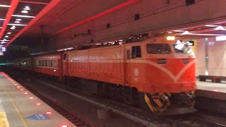 莒光號回送列車 科工館站通過