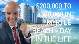 Buying Myrtle Beach Real Estate What Does 200 000 to 300 000 Get In Myrtle Beach My Life V001