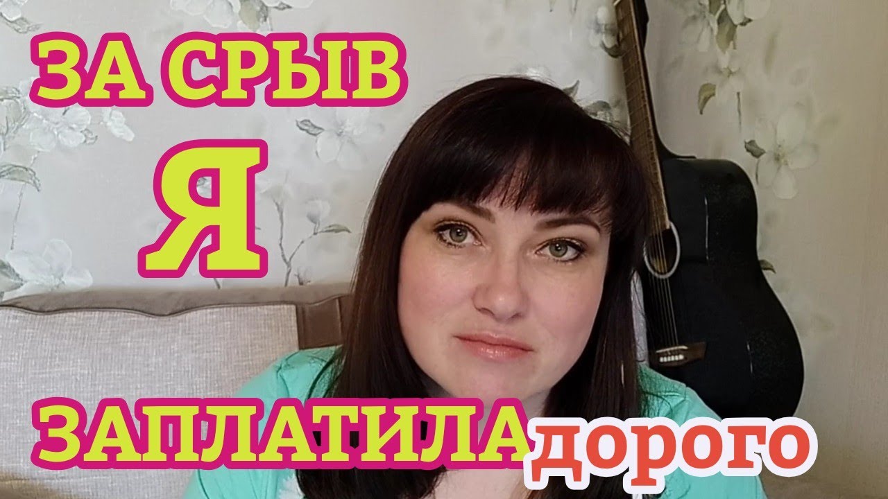 Когда должны отключаться дхо Когда должны отключаться дхо