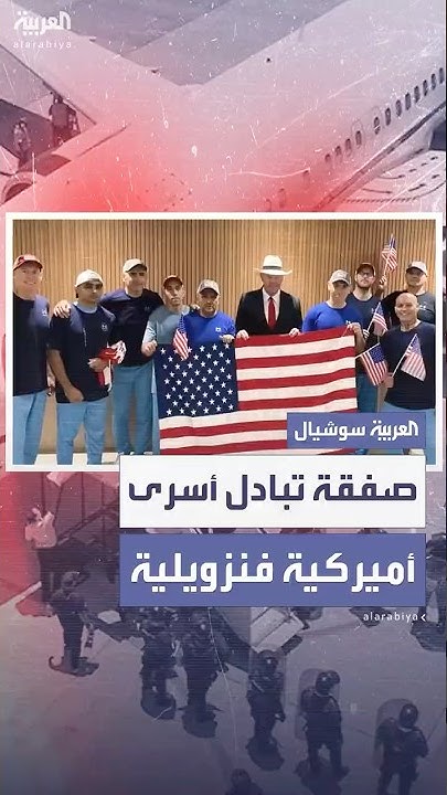       
 - نشر قبل 37 دقيقة