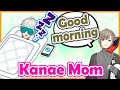 【ChroNoiR】Kanae morning call to Kuzuha with soft voice【ENGsub】【Nijisanji】