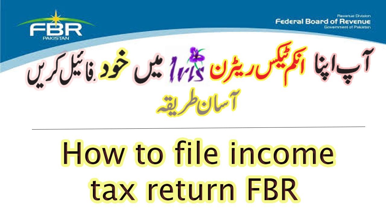 how-to-file-income-tax-return-for-salaried-person-fbr-youtube