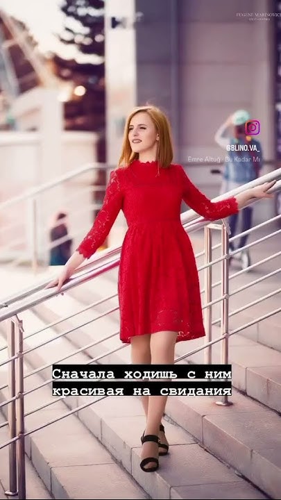 Это реальность, детка😅 - YouTube