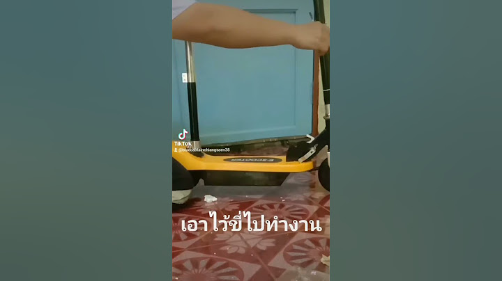 Scooter สก ตเตอร ม สองล อหน า และสองล อหล ง