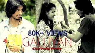 mickey-singh---galliyan-remix-moving-on-amarjeet-raj