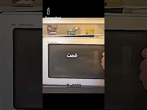 حياتي بقت اجمل بكتير