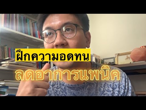 วีดีโอ: คำแนะนำในการทำความเข้าใจพฤติกรรมสุนัขของคิมบรัฟเฟ่คือการเรียกร้องค่าโทรจากพ่อแม่ผู้ปกครองสัตว์เลี้ยง