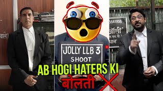 Jolly LLB 3 - Last Update 🤔 ll Akshay Kumar, Arshad Warsi l Jolly LLB 3 News ll
