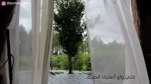 ما حافظ عبدٌ على الاذكار إلا شرح الله صدره....💕اسمعها ولم تندم ابدا 💕