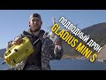 Обзор GLADIUS MINI S | Нашли танк на дне Байкала | Достали дрон со дна