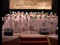 بمولد هادينا خير المرسلين Mawlid In Düren بمولد هادينا خير المرسلين Mawlid In Düren