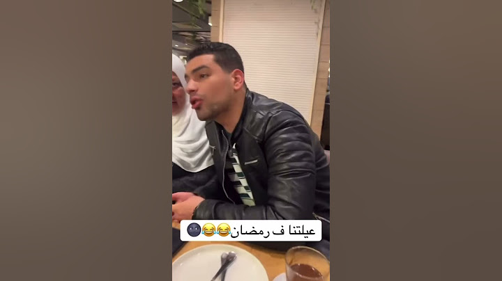 عيلتنا في رمضان😍رجوع ماما اخيرا 💃🏼💙