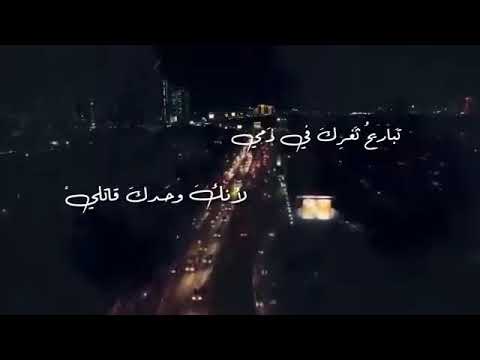 الى أين يا قلب اجب كاملة مكتوبة