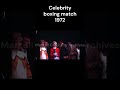 1972 Celebrity charity boxing match