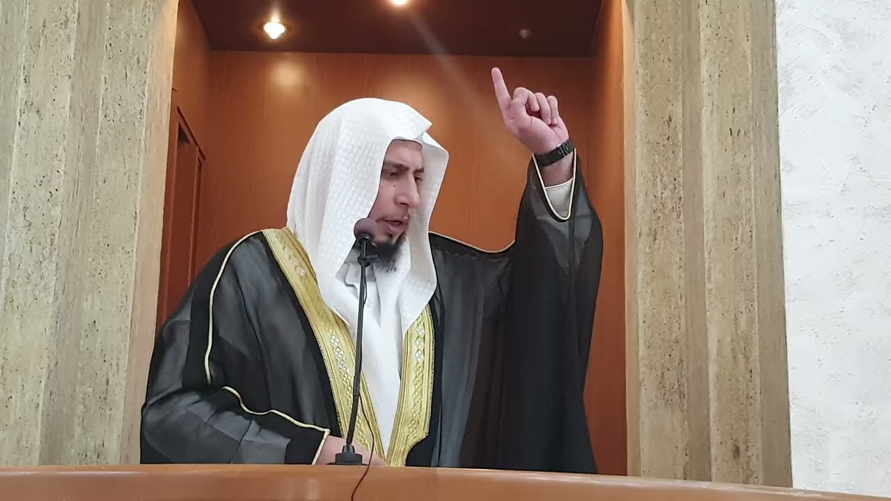 مقام سيدنا رسول الله صلى الله عليه وسلم