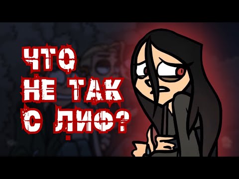 ЛИФ ИЗ METAL