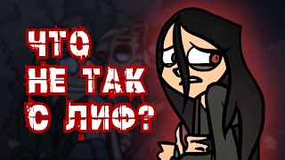 картинка: ЛИФ ИЗ METAL FAMILY И ОСОБЕННОСТИ ЕЁ ЛИЧНОСТИ