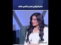لما ربنا رزقني اهديت لأمي هاتف الطفل المعجزة آدم محمد المعروف ب مصباح الامه يوضح قصة