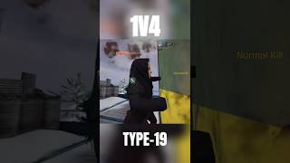 TYPE-19 1V4#決勝時刻m創作者 #決勝時刻m #決勝時刻mobile #codm