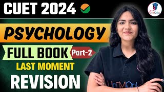 CUET: PSYCHOLOGY One Shot Revision 🔥 CUET 2024 #cuet #cuet2024 #cuetpsychologydomain