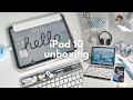 iPad 10 (silver)   accessories aesthetic unboxing  iPadOS 17 homescreen setup, cute keyboard 🤍