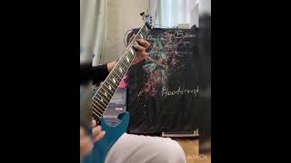 children of bodom bodom blue moon guitar cover