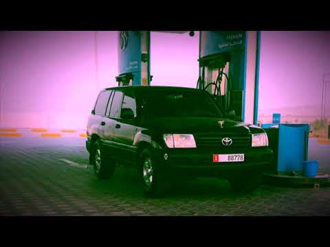 اصيل هميم سر الحياة 2019 حصريا