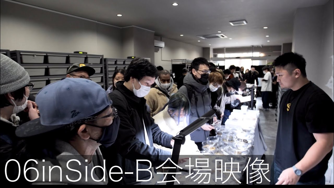 06inSide-B会場映像