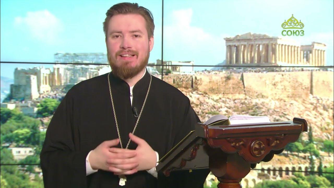 чтение апостола в храме.