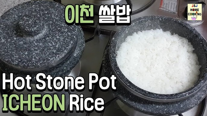 Quick Fix: How to season a Stone Bowl (Korean Dolsot) 