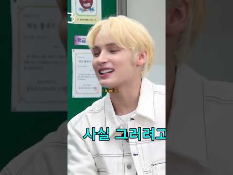 HUENING KAI's reason