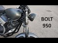 Yamaha Bolt за 500к при рынке 650+