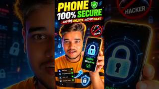 Change Your PIN Every Minute! 🚀 (Secret Lock Trick) #SmartphoneTricks #Tech #shorts