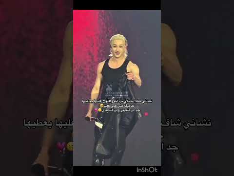 ستاي هيب هيب تعالي هنا       